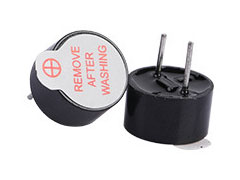 电磁式有源系列