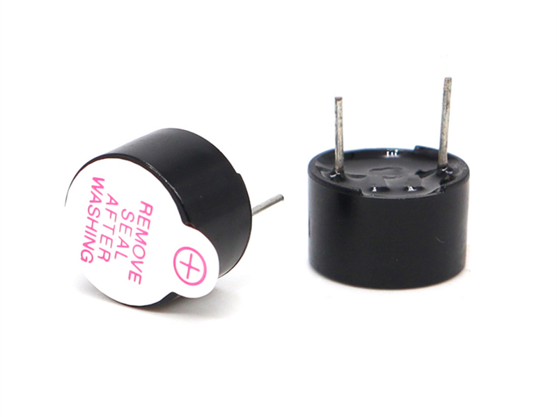 XCL-12075BZ Electromagnetic Active Buzzer 1.5V 2700Hz Pin Type Φ12x7.5mm